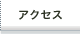 ANZX